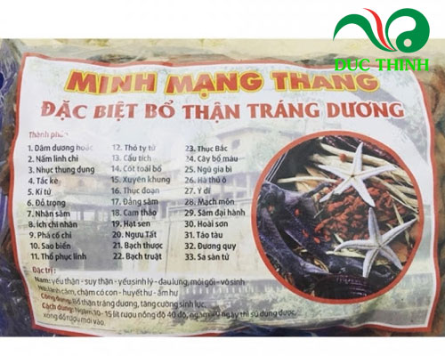 Minh mạng thang là gì?
